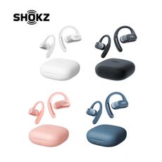 SHOKZ OPENFIT AIR開放式藍牙耳機 TG-SHO-T511