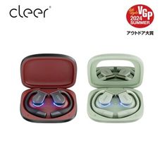 Cleer ARC 3 開放式AI真無線藍牙耳機 (音樂版)