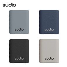 Sudio S2 迷你攜帶型喇叭