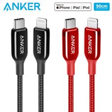 ANKER A8842 快充線 0.9M USB-C to Lightning