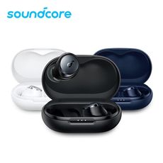 Soundcore Space A40降噪真無線耳機