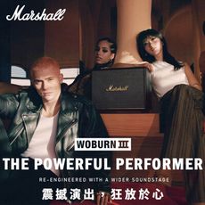 Marshall Woburn III 3代 藍牙喇叭