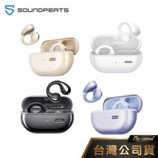 Soundpeats CC Pro 耳夾式無線藍牙耳機