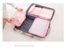 旅遊衣物收納6件組