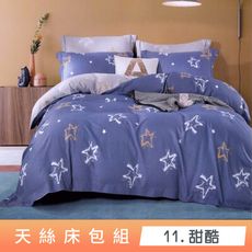 3M吸濕排汗雙人5x6.2尺 床包枕套三件組 加高35公分 臺灣製