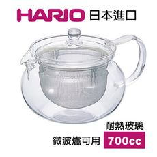 《HARIO》耐熱丸型急須壺 (附濾網)【CHJMN-70T】