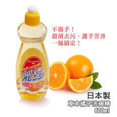 《Mitsuei》橘子油洗碗精 600ml-日本製
