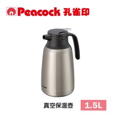 《Peacock》孔雀印真空保溫壺1.5L【AHR-150XA】