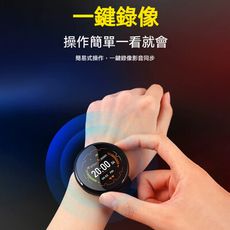 台灣現貨錄影錄音手環 微型攝影機 偽裝攝影機 迷你攝影機 微型攝像機 攝影機迷你 秘錄機 迷你攝像機
