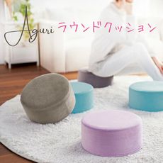 Cogit Aguri 亮彩坐墊 靠墊 腳墊 趴墊 午睡枕