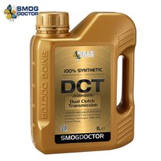 【SMOG DOCTOR 煙霧大師】DCT/DSG  100%全合成變速箱油