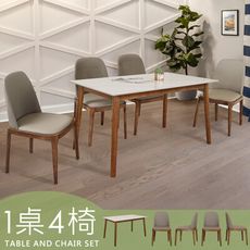 Homelike 喜家居140cm白岩板胡桃餐桌椅組(一桌四椅)(2517-24)