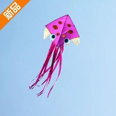 放風箏樂 八爪管尾章魚風箏 180*390CM 立體風箏-玻璃纖維 骨架 平紋布 造型風箏
