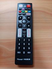 快速出貨 bbTV 中嘉 遙控器 電視遙控器 全新品