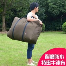超大耐重大容量可折疊行李袋 收納袋 棉被收納袋 衣物收納袋 裝備袋 露營
