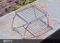 不銹鋼烤架 簡易不銹鋼烤架 燒烤架 爐頭架 套鍋支架 露營用鍋架 蜘蛛爐架 不鏽鋼爐架