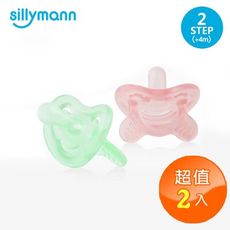 【韓國sillymann】 100%鉑金矽膠安撫奶嘴(4個月以上)-2入