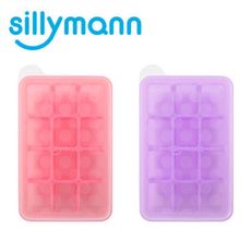 【韓國sillymann】100%鉑金矽膠副食品分裝盒(12格)