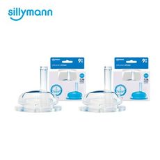 【韓國sillymann】 100%鉑金矽膠配件吸管組(2入裝) - 透明