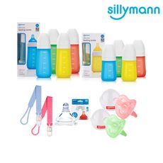 【韓國sillymann】 100%鉑金矽膠奶瓶豪華超值五件組