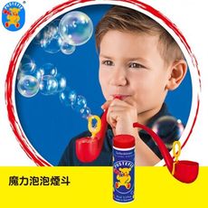 Bubble pipe 德國Pustefix 魔力泡泡煙斗