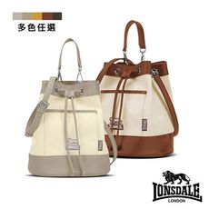 【超值組合】LONSDALE 英國小獅- 皮革飾邊束口水桶包 LD1324