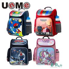 【UnMe】繽紛世界EVA減壓後背兒童書包 附筆袋 名牌套(多色)台灣製造