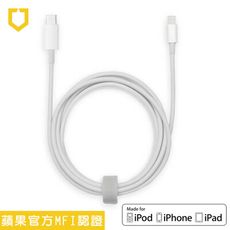 apple犀牛盾 蘋果原廠認證 USB-C MFi iPhone14 13 12 11 Xs Max