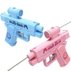 古靈精怪槍 向前射向後射 整人水槍 (商檢合格)迷你水槍 兒童水槍 洗澡玩具 玩水玩具 浴室玩具(袋