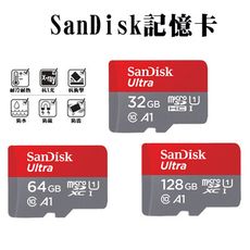 128G SanDisk Ultra MicroSD A1公司貨高速手機記憶卡128G 64G