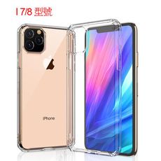 iPhone7/8 菱形水晶盾 防摔殼 聲音轉換  空壓殼