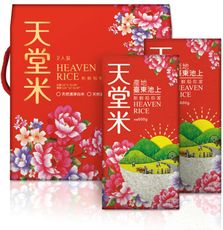 【台東-池上米】天堂米禮盒-喜氣紅(2包/盒)