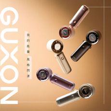 🔹GUXON 巧冰扇 清涼上市 折疊式數顯冰敷風扇 大風速 半導體致冷 冷敷降溫 Type-C充電