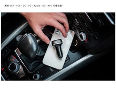 MOZTECH® PD3.0/48W快充三口車用充電器 車充 充用充電器