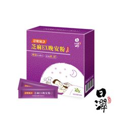 【日濢Tsuie】芝麻EX晚安粉(15包/盒) 檸檬馬鞭草風味