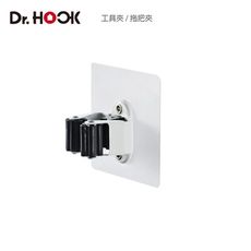 【用心生活 Soulife】無痕貼工具夾 / 拖把夾 DH-3040