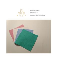 【用心生活 Soulife】超吸水無痕抹布/不掉毛抹布/不留水痕抹布/易清洗抹布