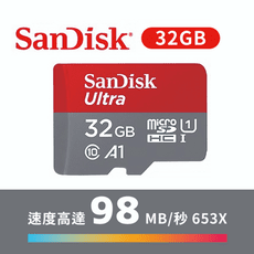 32G 記憶卡 SanDisk micro SD 行車記錄 監控 錄影機 高速記憶卡 存儲卡