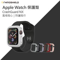 《現貨》犀牛盾 CrashGuard NX Apple Watch 4代 保護殼 適用Apple官方
