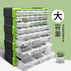 桌面抽屜 零件飾品收納盒 塑膠零件櫃 螺絲物料 分類整理工具盒 置物架