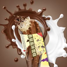 【泰國明果】香草風味雪糕 (30支/箱)