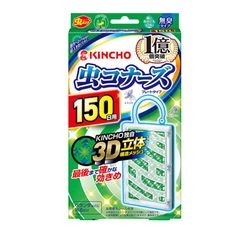 日本金鳥KINCHO無香料防蚊掛片(150日)X4入
