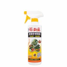 花公主 苦茶籽萃取液 500ml