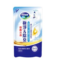 南僑水晶肥皂洗衣精極淨除臭補充包800g(藍)X8包