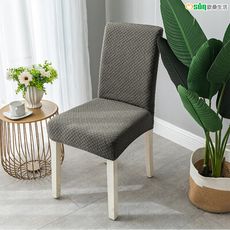 【Osun】家用加厚格子立體簡約彈性通用及加高餐椅套椅子套 (一入2個，多款可選 CE371)