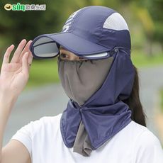 【Osun】韓版側拉板帽子男女可折疊棒球帽防紫外線遮陽帽(顏色任選，CE332)