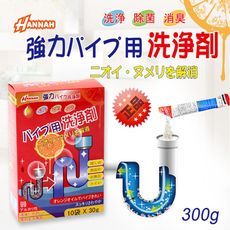 日本強效馬桶水管疏通劑 (每盒10包)