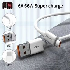 [台灣_迅迪] 6A 66W快充 充電線 傳輸線 適用安卓Type C三星OPPO小米ASUS華為/