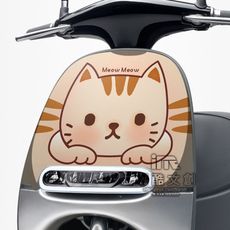《潮酷文創》GOGORO面板貼 創意保護貼 獨特車貼 車膜 / GR041-喵喵喵