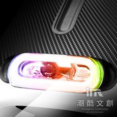 GOGORO 2幻彩燈膜組 保護貼 車貼 車膜 / GS2009